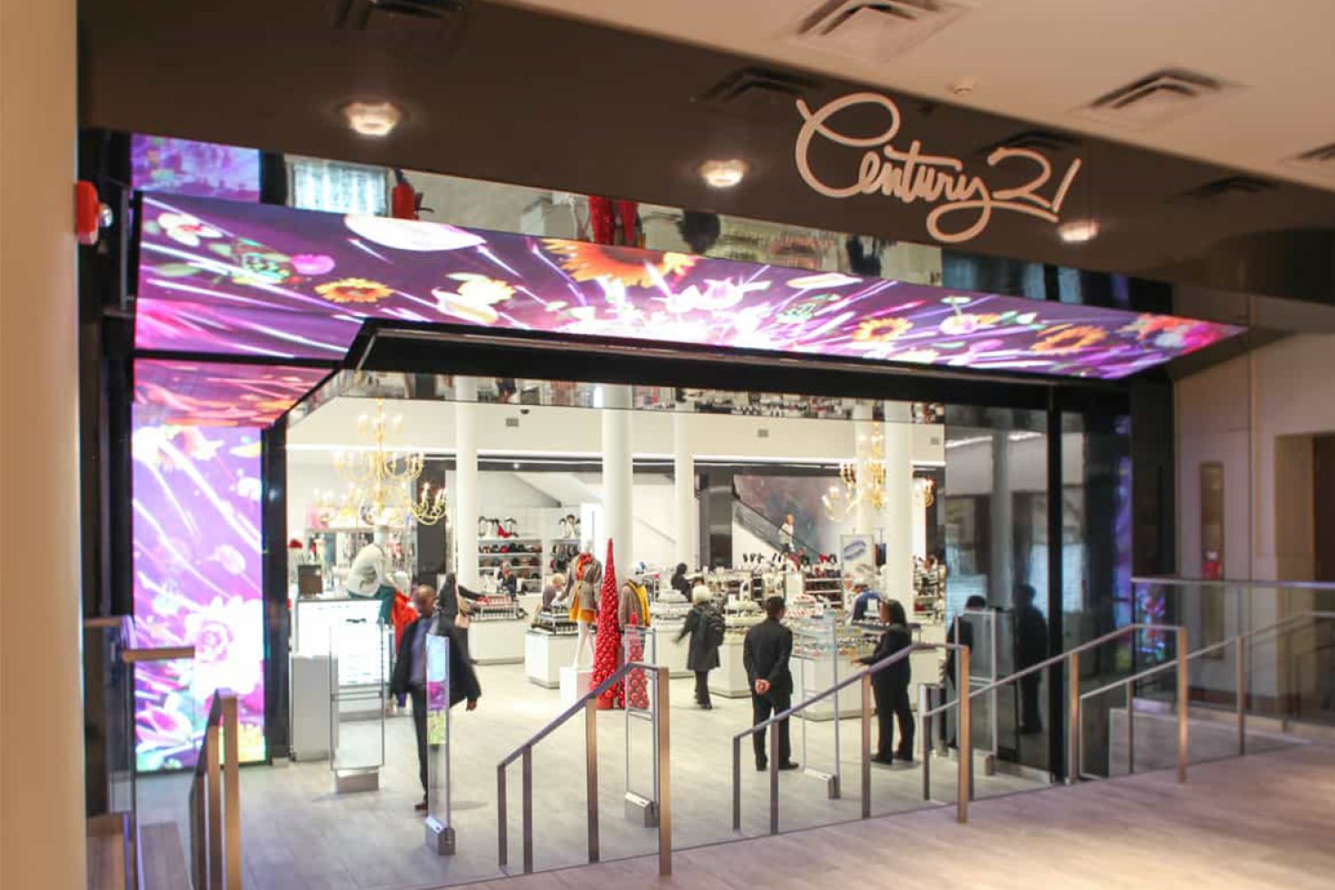 century mall 11
